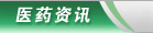 tˎYӍ